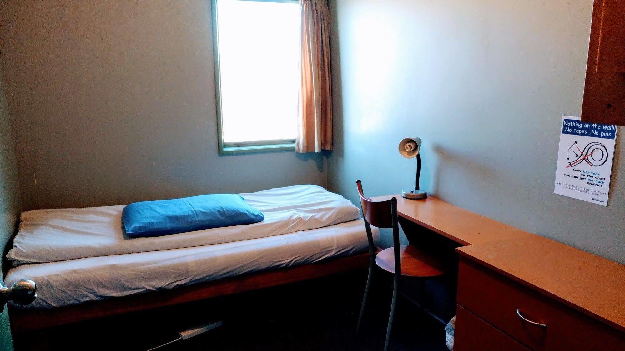 Kiwi House Hostel Christchurch Luaran gambar